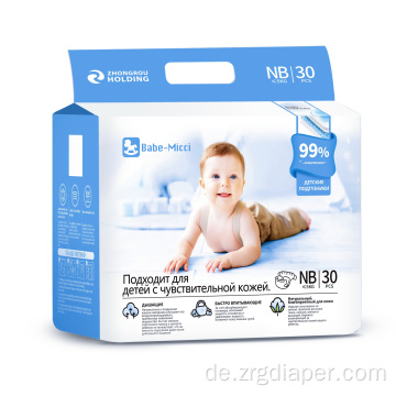 Atmungsaktives Baby-Pull-up-Hosen für aktive Kleinkinder